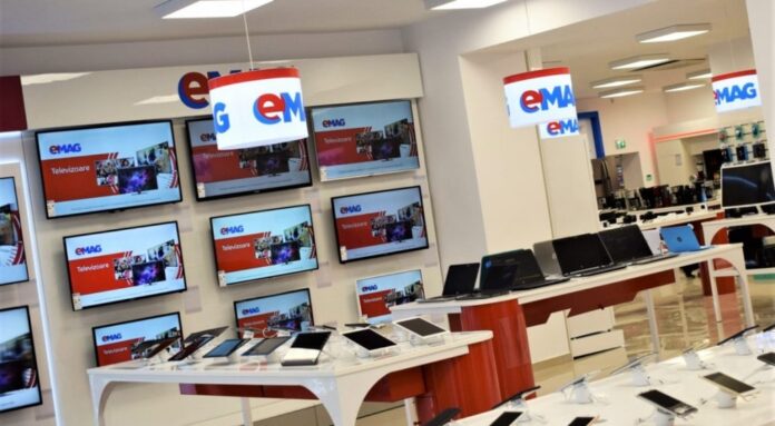 emag